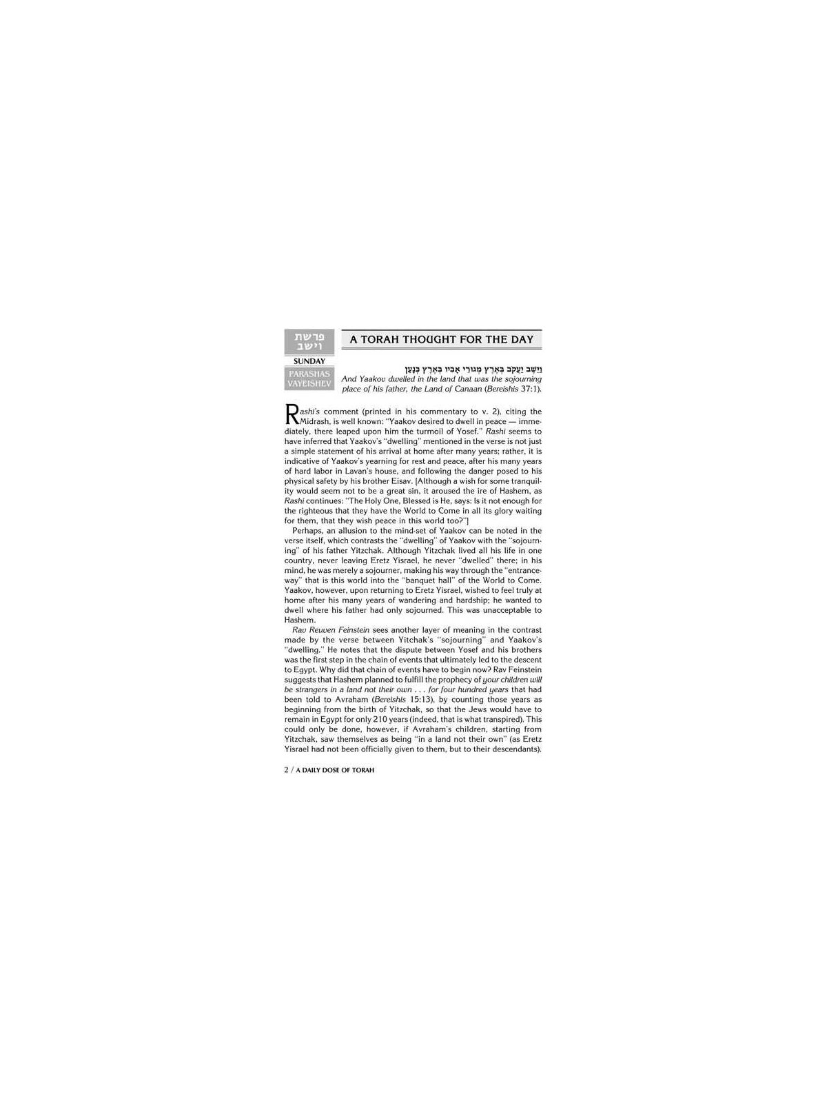 A Daily Dose of Torah Series 1 Vol 03: Weeks of Va | Books | Judaica