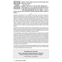 A Daily Dose of Torah Series 1 Vol 03: Weeks of Va | Books | Judaica