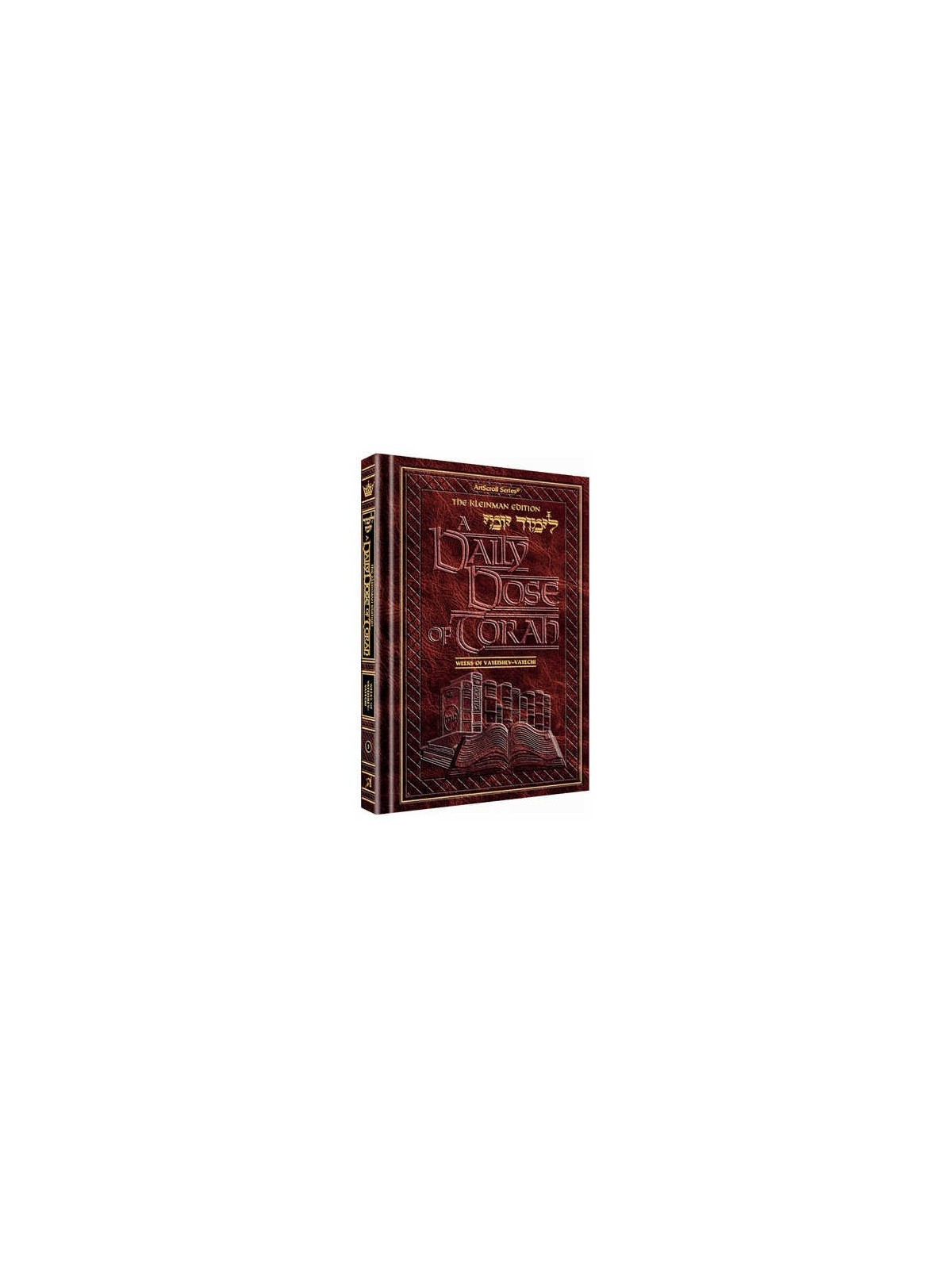 A Daily Dose of Torah Series 1 Vol 03: Weeks of Va | Books | Judaica