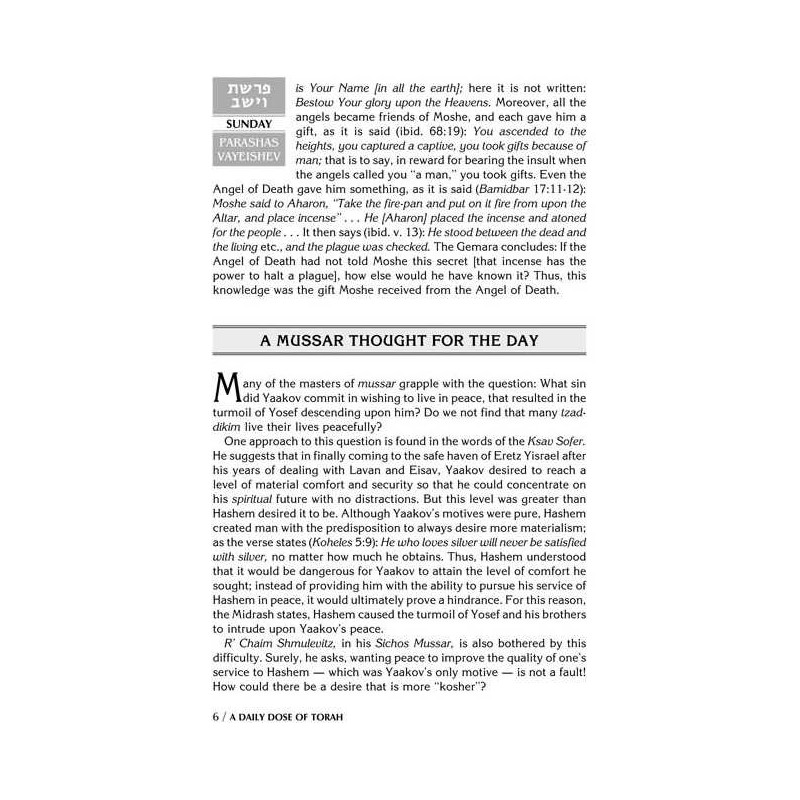 A Daily Dose of Torah Series 1 Vol 03: Weeks of Va | Books | Judaica