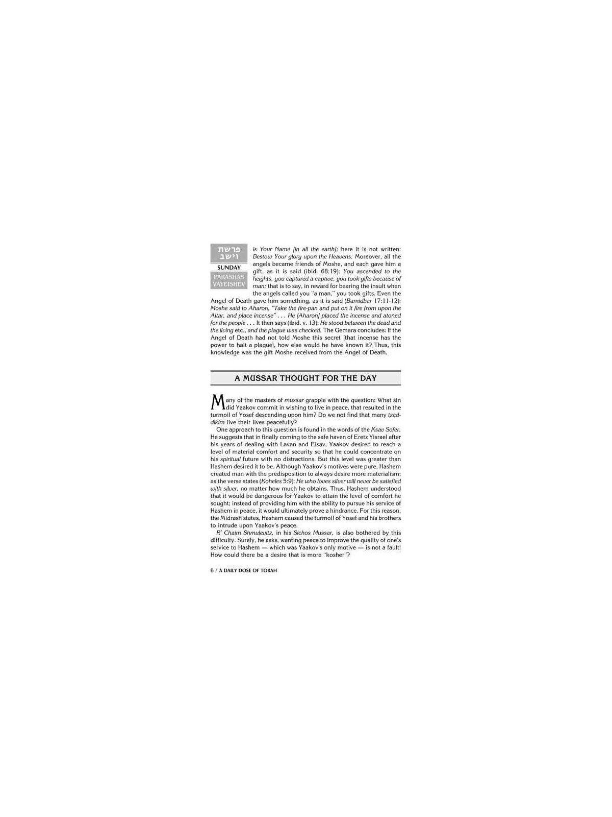 A Daily Dose of Torah Series 1 Vol 03: Weeks of Va | Books | Judaica