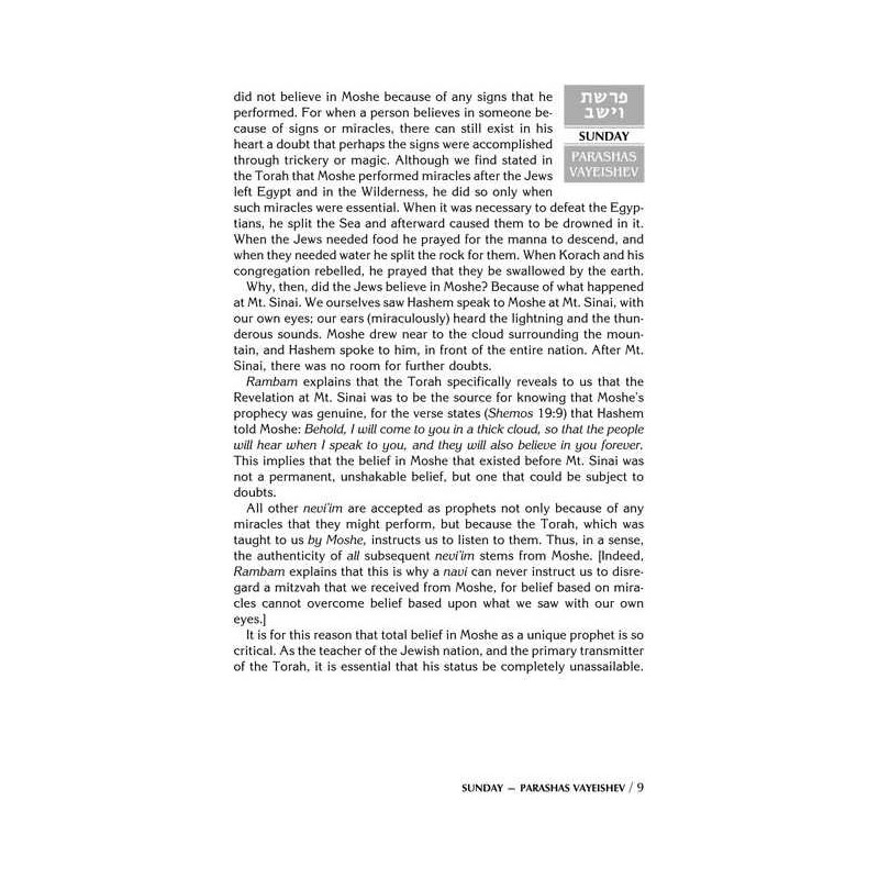 A Daily Dose of Torah Series 1 Vol 03: Weeks of Va | Books | Judaica