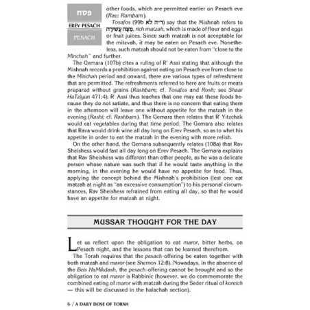 A Daily Dose of Torah Series 1 Vol 14: The Festiva | Books | Judaica