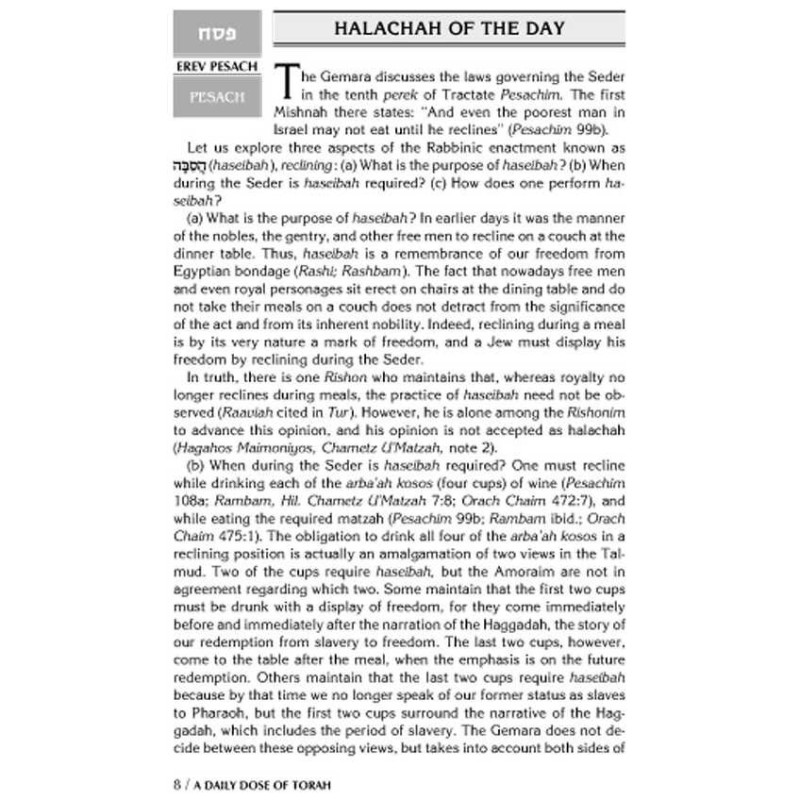 A Daily Dose of Torah Series 1 Vol 14: The Festiva | Books | Judaica