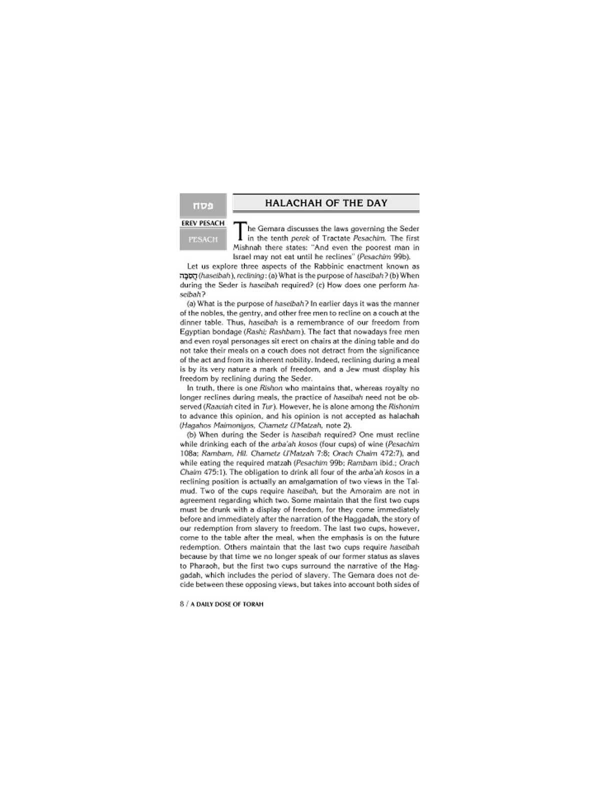 A Daily Dose of Torah Series 1 Vol 14: The Festiva | Books | Judaica