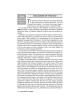 A Daily Dose of Torah Series 1 Vol 14: The Festiva | Books | Judaica