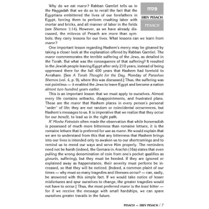 A Daily Dose of Torah Series 1 Vol 14: The Festiva | Books | Judaica