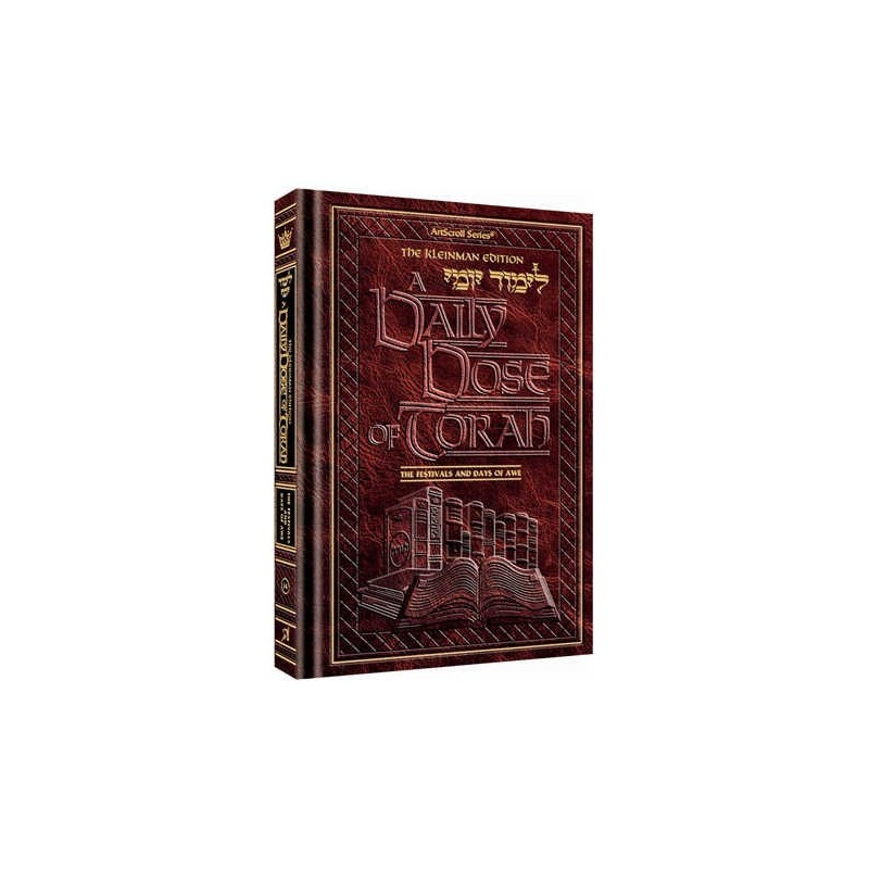 A Daily Dose of Torah Series 1 Vol 14: The Festiva | Books | Judaica