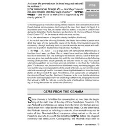 A Daily Dose of Torah Series 1 Vol 14: The Festiva | Books | Judaica