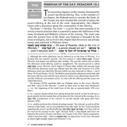 A Daily Dose of Torah Series 1 Vol 14: The Festiva | Books | Judaica