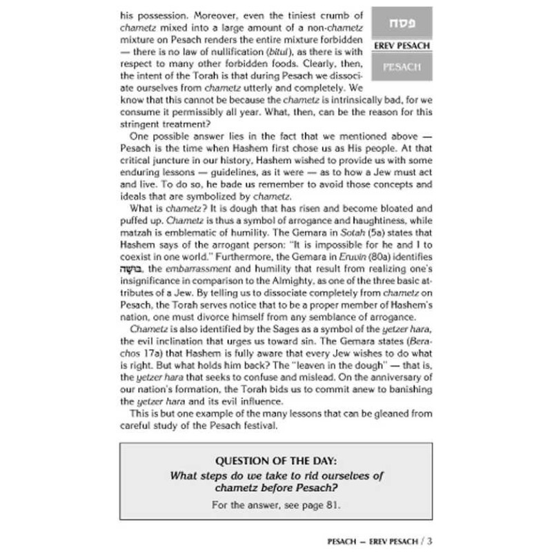 A Daily Dose of Torah Series 1 Vol 14: The Festiva | Books | Judaica