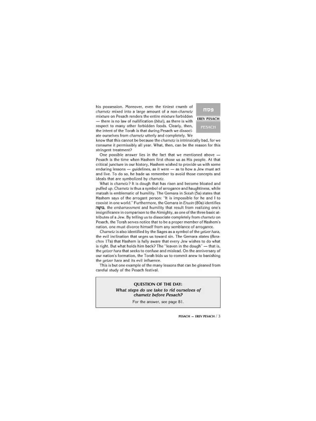 A Daily Dose of Torah Series 1 Vol 14: The Festiva | Books | Judaica