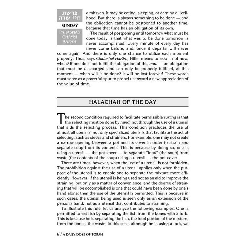 A Daily Dose of Torah Series 1 Vol 02: Weeks of Ch | Books | Judaica