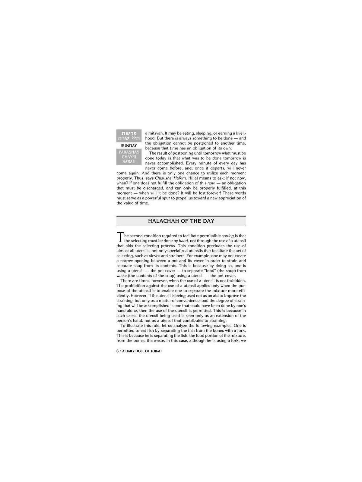 A Daily Dose of Torah Series 1 Vol 02: Weeks of Ch | Books | Judaica