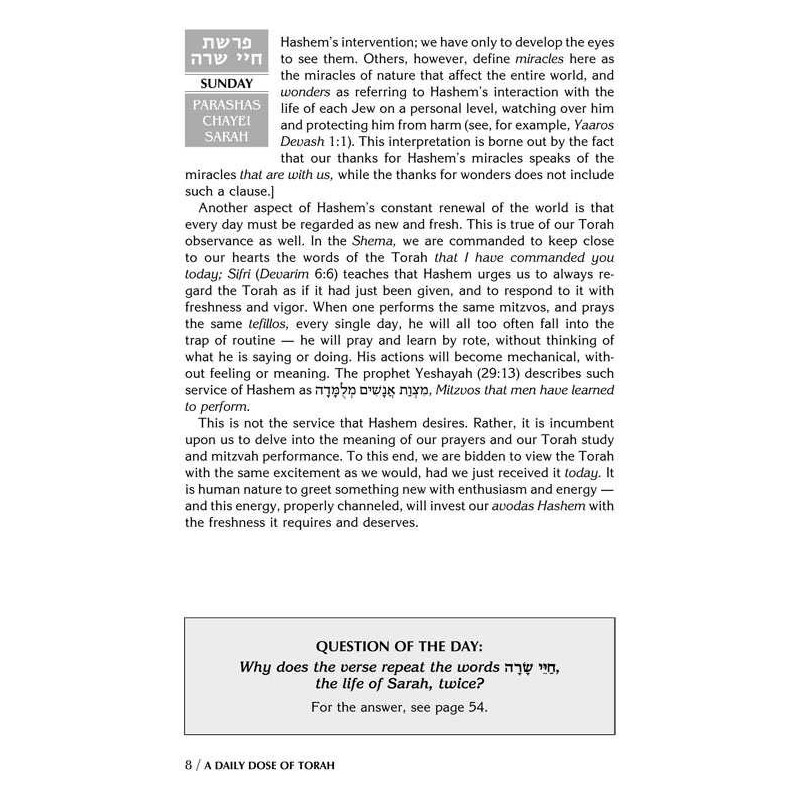 A Daily Dose of Torah Series 1 Vol 02: Weeks of Ch | Books | Judaica