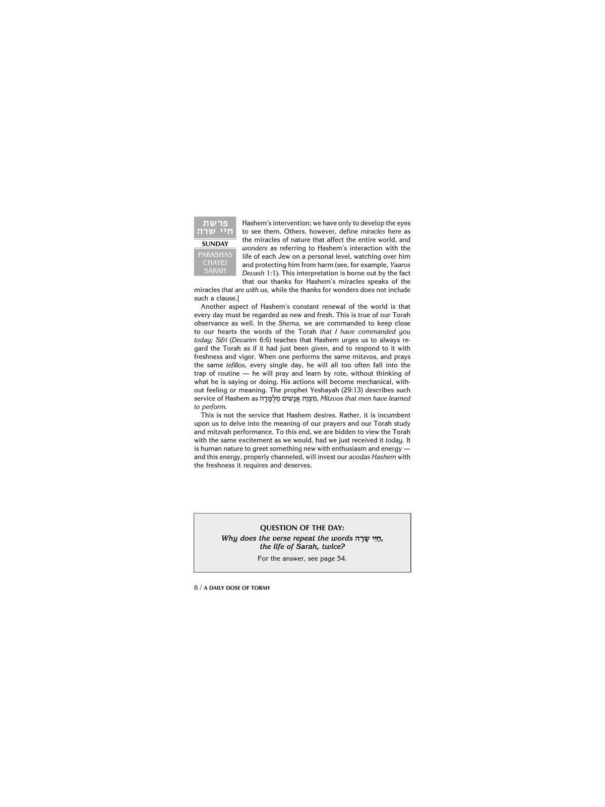 A Daily Dose of Torah Series 1 Vol 02: Weeks of Ch | Books | Judaica