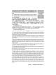 A Daily Dose of Torah Series 1 Vol 02: Weeks of Ch | Books | Judaica