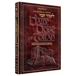 A Daily Dose of Torah Series 1 Vol 02: Weeks of Ch | Books | Judaica