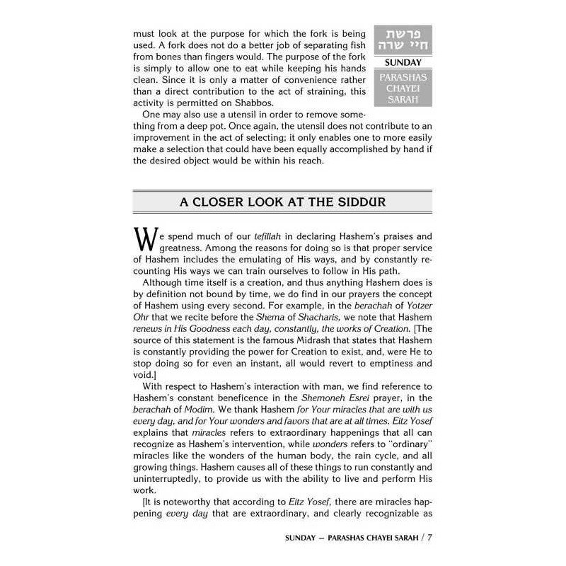 A Daily Dose of Torah Series 1 Vol 02: Weeks of Ch | Books | Judaica