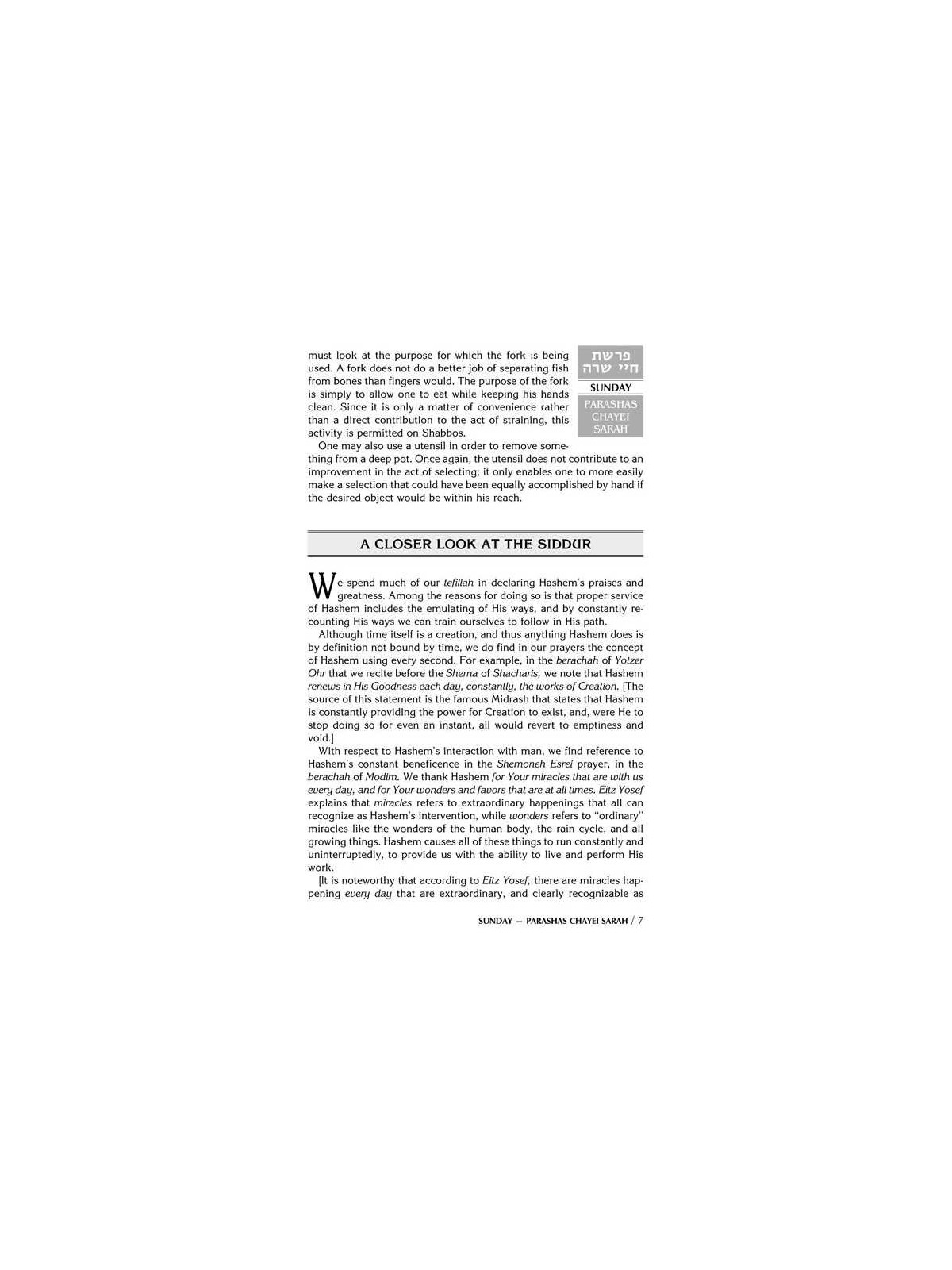 A Daily Dose of Torah Series 1 Vol 02: Weeks of Ch | Books | Judaica