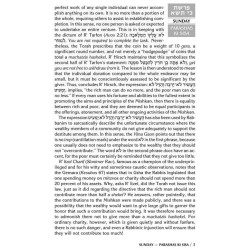 A Daily Dose of Torah Series 1 Vol 06: Weeks of Ki | Books | Judaica