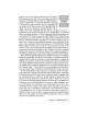 A Daily Dose of Torah Series 1 Vol 06: Weeks of Ki | Books | Judaica