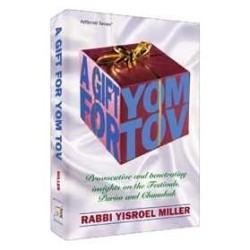 A Gift For Yom Tov | Books | Judaica