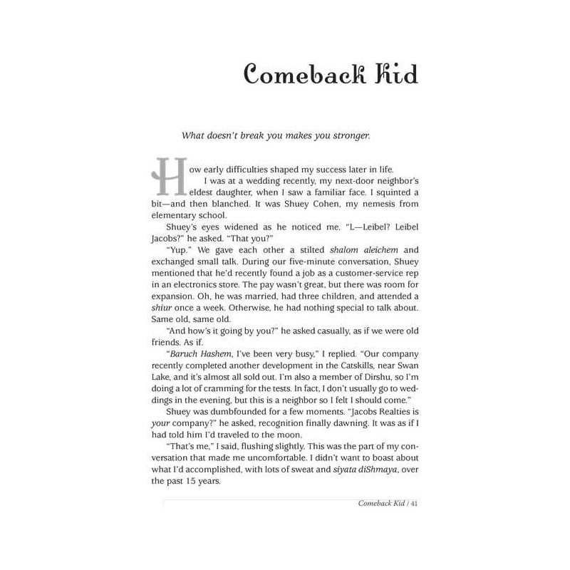 A Handful of Stars | Books | Judaica