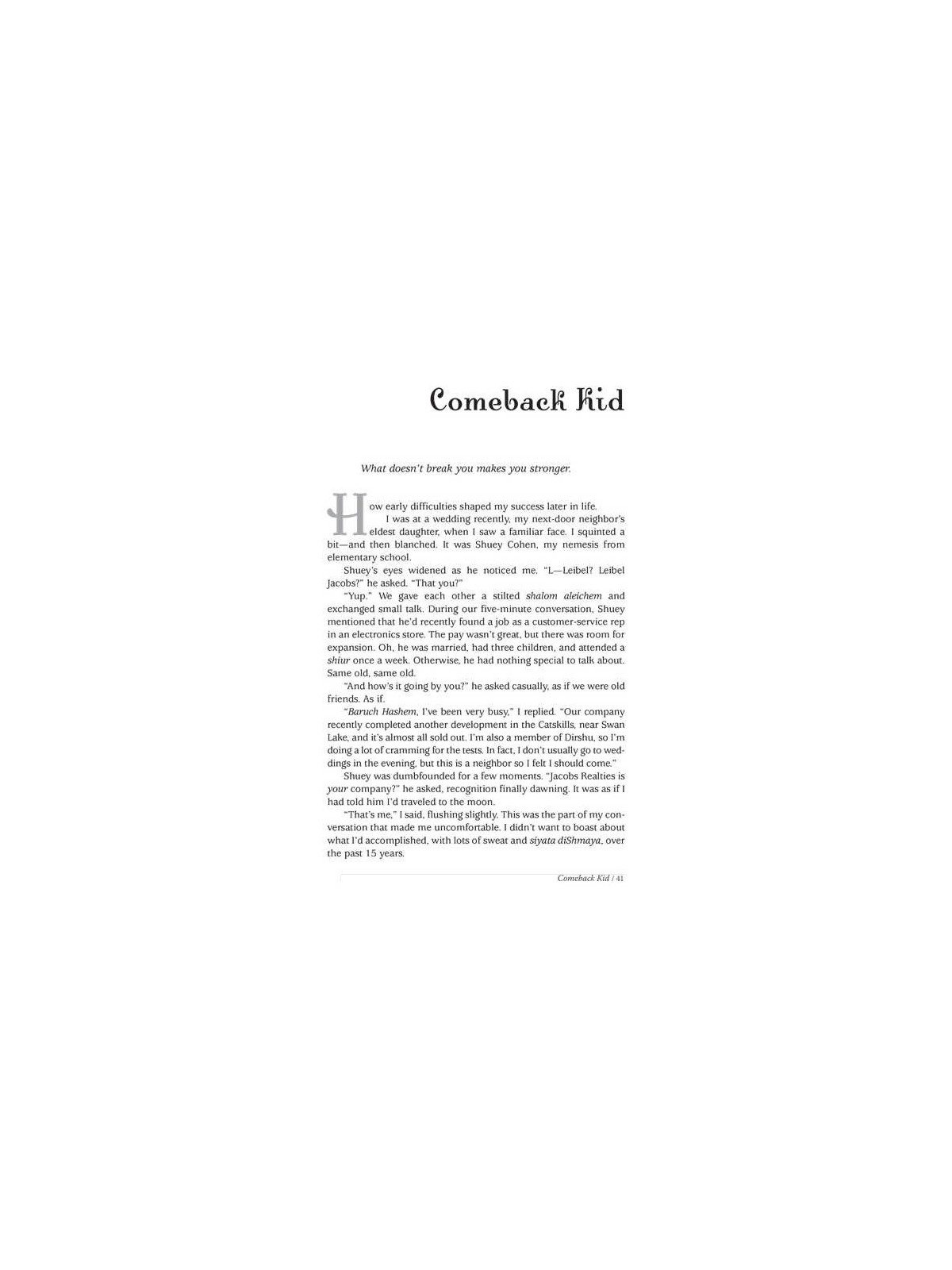 A Handful of Stars | Books | Judaica