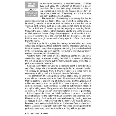 A Daily Dose of Torah Series 1 Vol 04: Weeks of Sh | Books | Judaica