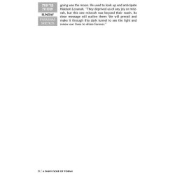 A Daily Dose of Torah Series 1 Vol 04: Weeks of Sh | Books | Judaica