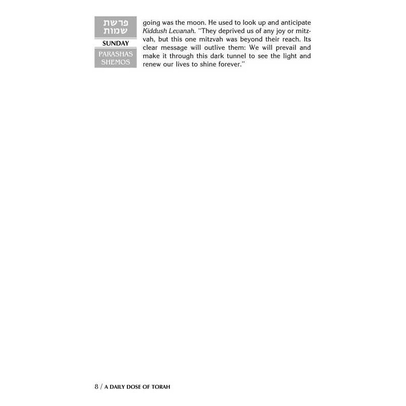 A Daily Dose of Torah Series 1 Vol 04: Weeks of Sh | Books | Judaica