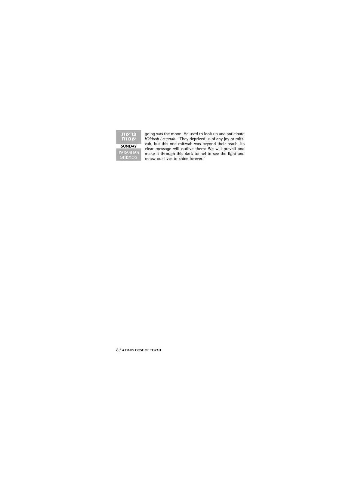 A Daily Dose of Torah Series 1 Vol 04: Weeks of Sh | Books | Judaica