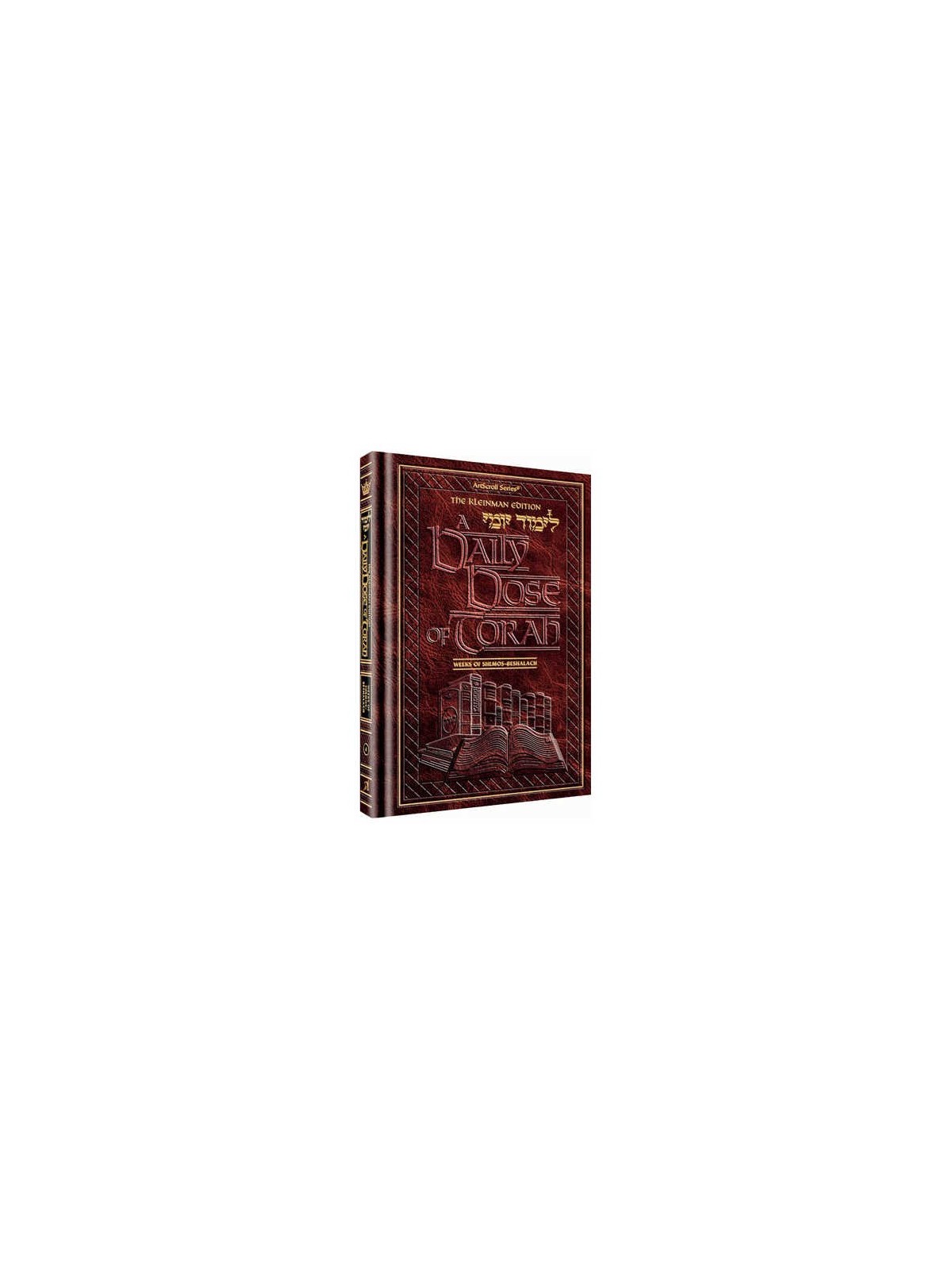 A Daily Dose of Torah Series 1 Vol 04: Weeks of Sh | Books | Judaica