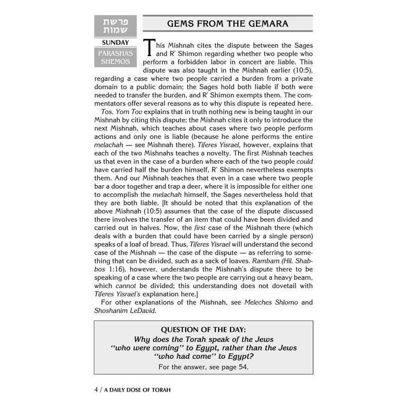 A Daily Dose of Torah Series 1 Vol 04: Weeks of Sh | Books | Judaica