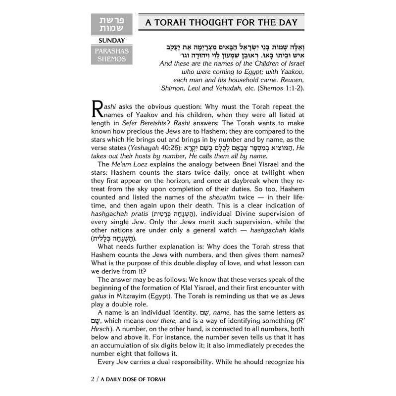 A Daily Dose of Torah Series 1 Vol 04: Weeks of Sh | Books | Judaica