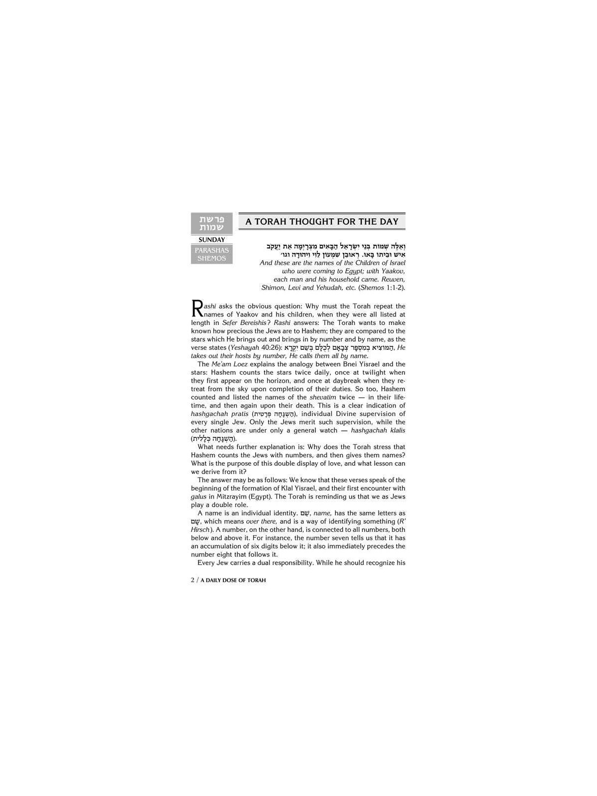 A Daily Dose of Torah Series 1 Vol 04: Weeks of Sh | Books | Judaica