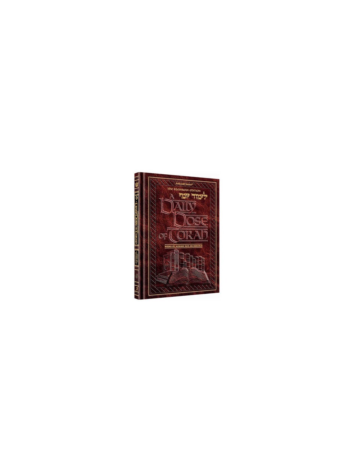 A Daily Dose of Torah Series 1 Vol 08: Weeks of Ac | Books | Judaica