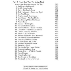 A Life of Bitachon | Books | Judaica