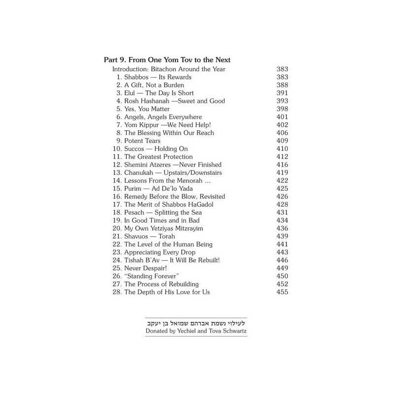 A Life of Bitachon | Books | Judaica