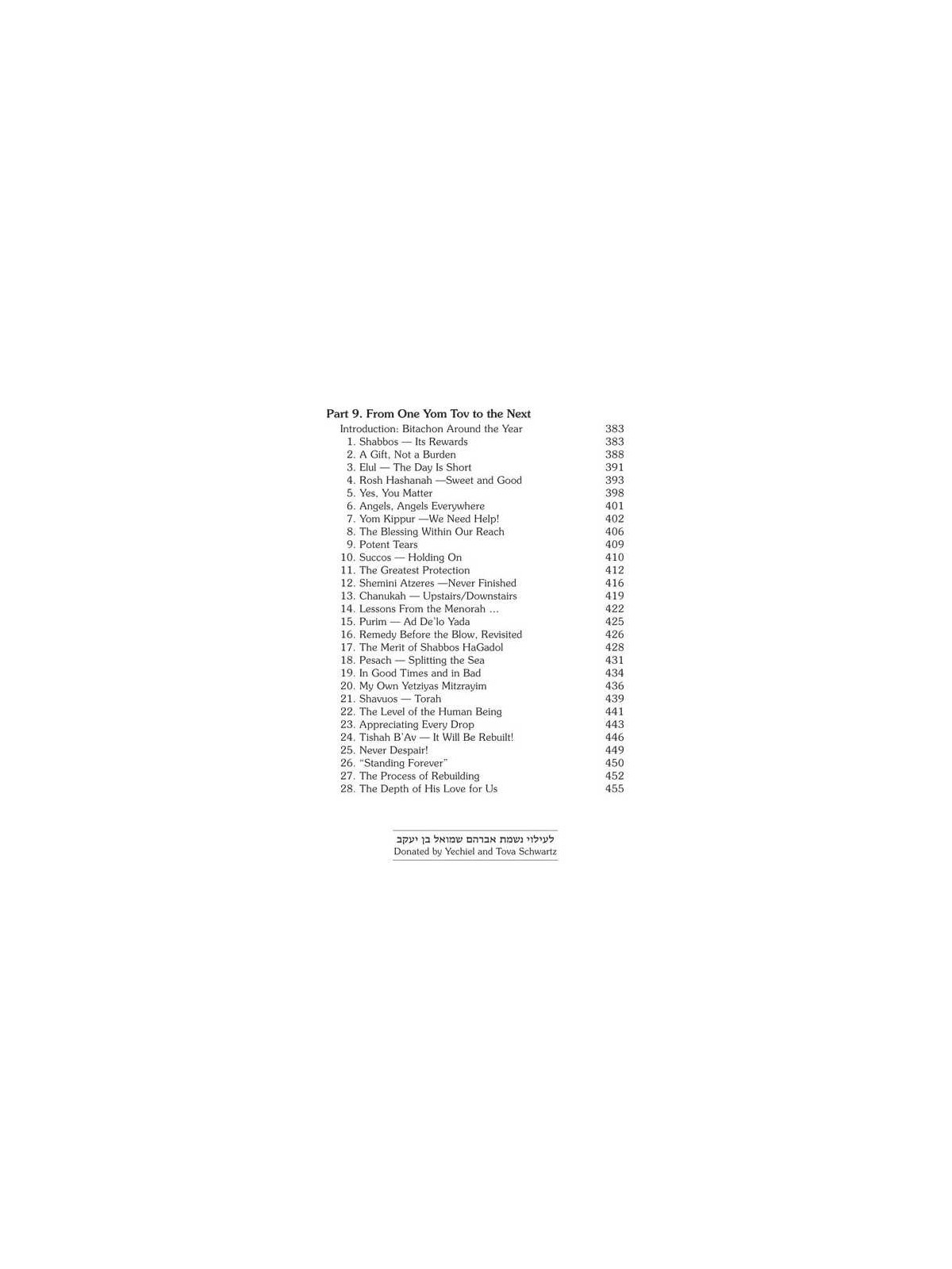 A Life of Bitachon | Books | Judaica