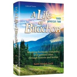A Life of Bitachon | Books | Judaica