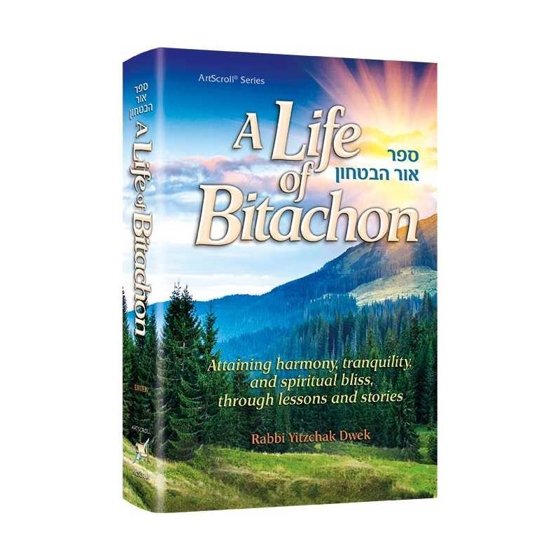 A Life of Bitachon | Books | Judaica