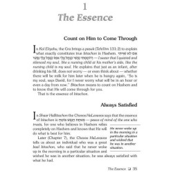 A Life of Bitachon | Books | Judaica