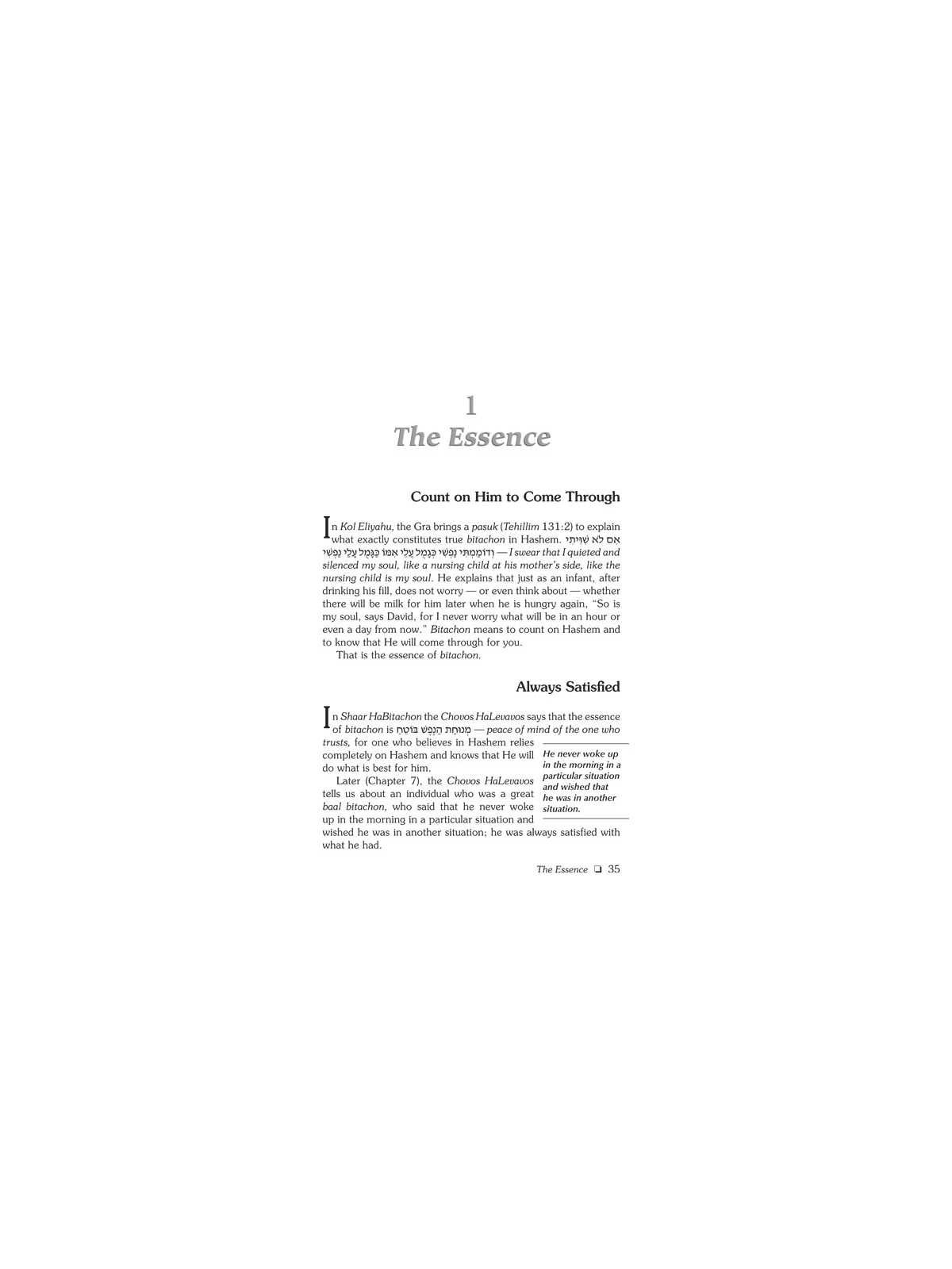 A Life of Bitachon | Books | Judaica