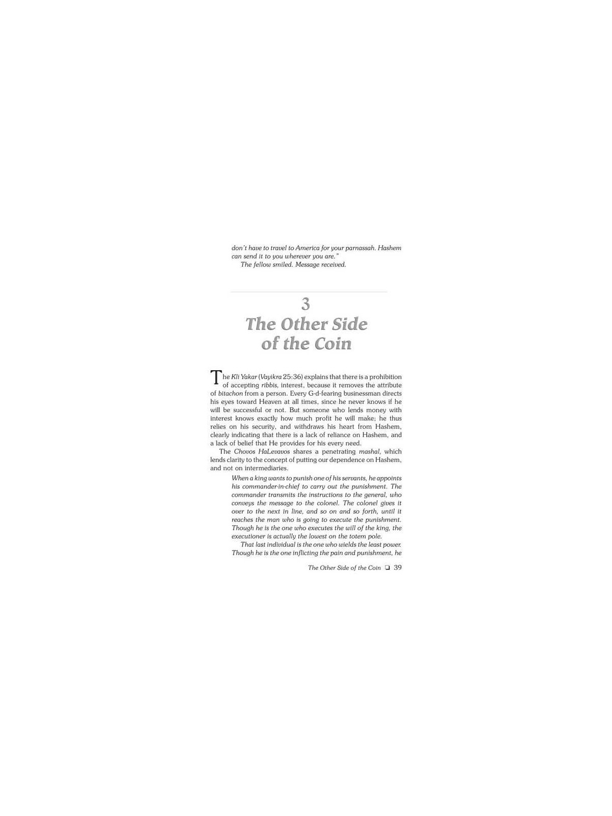 A Life of Bitachon | Books | Judaica