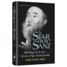 A Star from Sanz | Books | Judaica