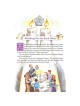 A Treasury of Shabbos Bedtime Stories - Hardcover | Books | Judaica