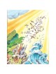 A Treasury of Shabbos Bedtime Stories - Hardcover | Books | Judaica