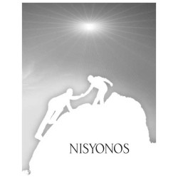 A Touch of Chizuk | Books | Judaica